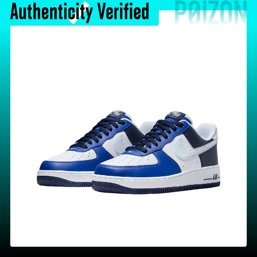Nike Air Force 1 Skateboard Sh - Nike Shoes Air Force 1 recension och pris