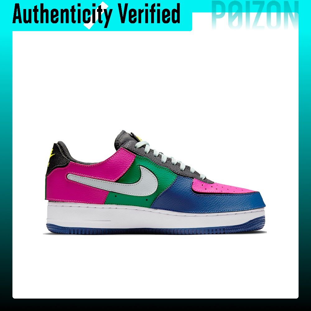 Nike Air Force 1 Skateboard Sh - Nike Shoes Air Force 1 recension och pris